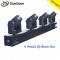 4 heads Dj Moving Head Beam Bar