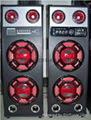 High Power Speaker System Pro Home Audio