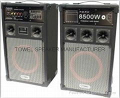 High Power Speaker System Pro Home Audio Power Amplifier