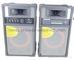 8 Inch Design Box Speaker Sound System