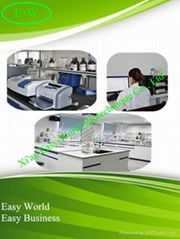 Xi'an Easy World Biotechnique Co., Ltd