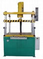 Automatic Fan Guards Shape Hydraulic Press Machine 1