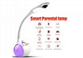 Smart Intimate Lamp Remote Parent Desk Light Baby Monitor with Camera