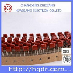 Factory Direct Mylar Mini Size Film Capacitor Taped Packing CBB21 250V 473