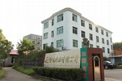 Fujian Longda Bamboo CO.LTD Fujian Longda Bamboo CO.LTD