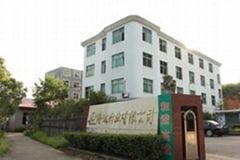 Fujian Longda Bamboo CO.LTD