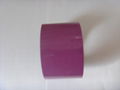 Hot Selling opp Super Clear Adhesive Tape