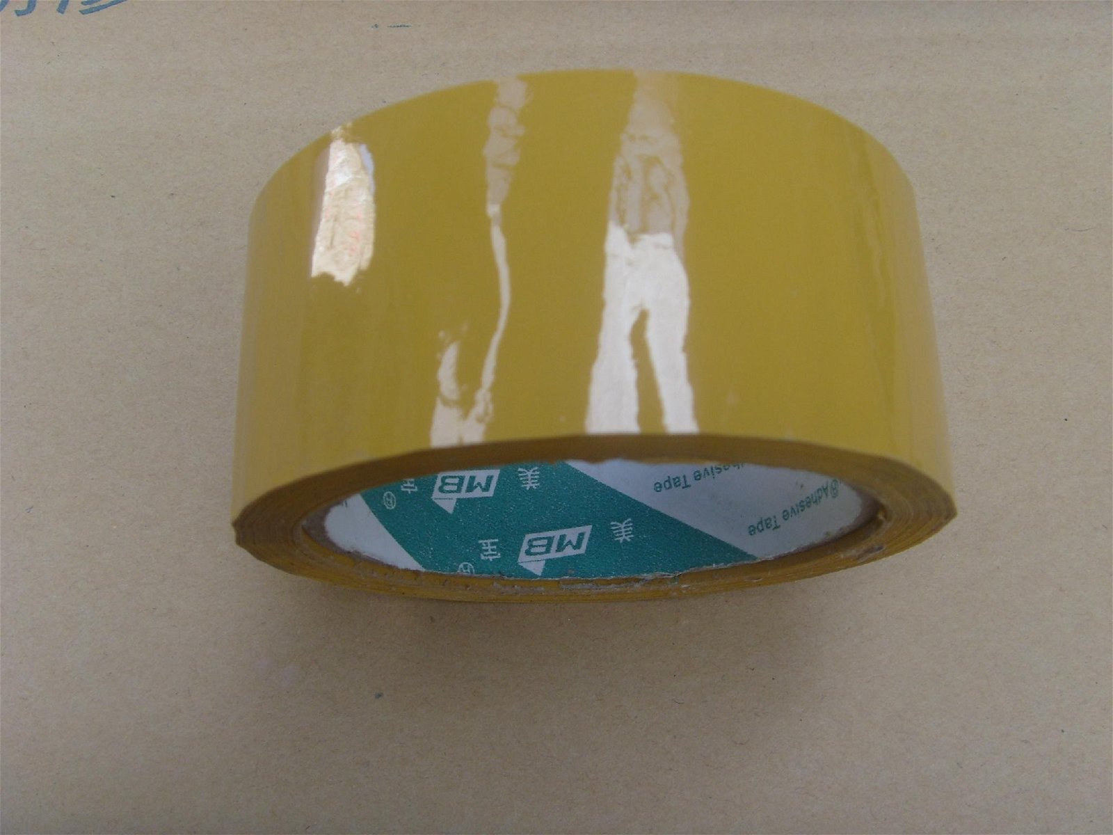 BOPP Adhesive Tape with LOGO Printed On Paper Core  3