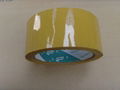 BOPP Adhesive Tape with LOGO Printed On Paper Core  3