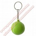  PK0006 keychains cheap promotional gift colorful and logo imprinted holiday gif 3