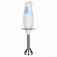 2-Speed 250W Hand Blender Plastic