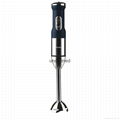 700W DC Motor Hand Blender 2-speed plus