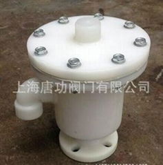 唐功TGWX1-PP鹽酸儲罐呼吸閥 耐酸碱PP呼吸閥