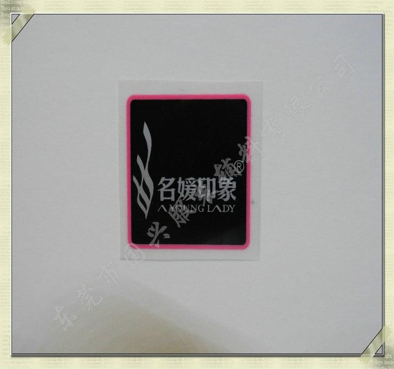  内衣裤无感商标厂家订制生产 
