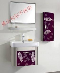 不鏽鋼洗手盆