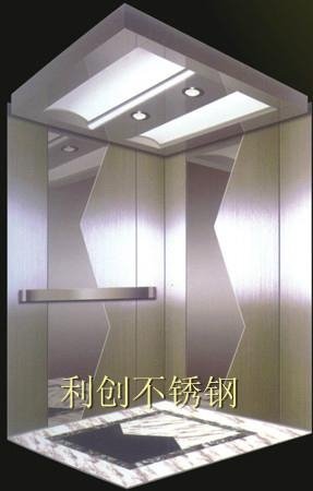 不鏽鋼電梯轎廂 2