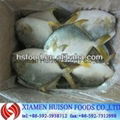 Frozen Seafoods 2