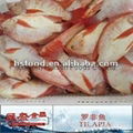 Frozen Seafoods 3