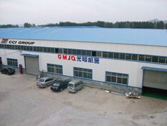 Shandong CCI Machine Co., Ltd