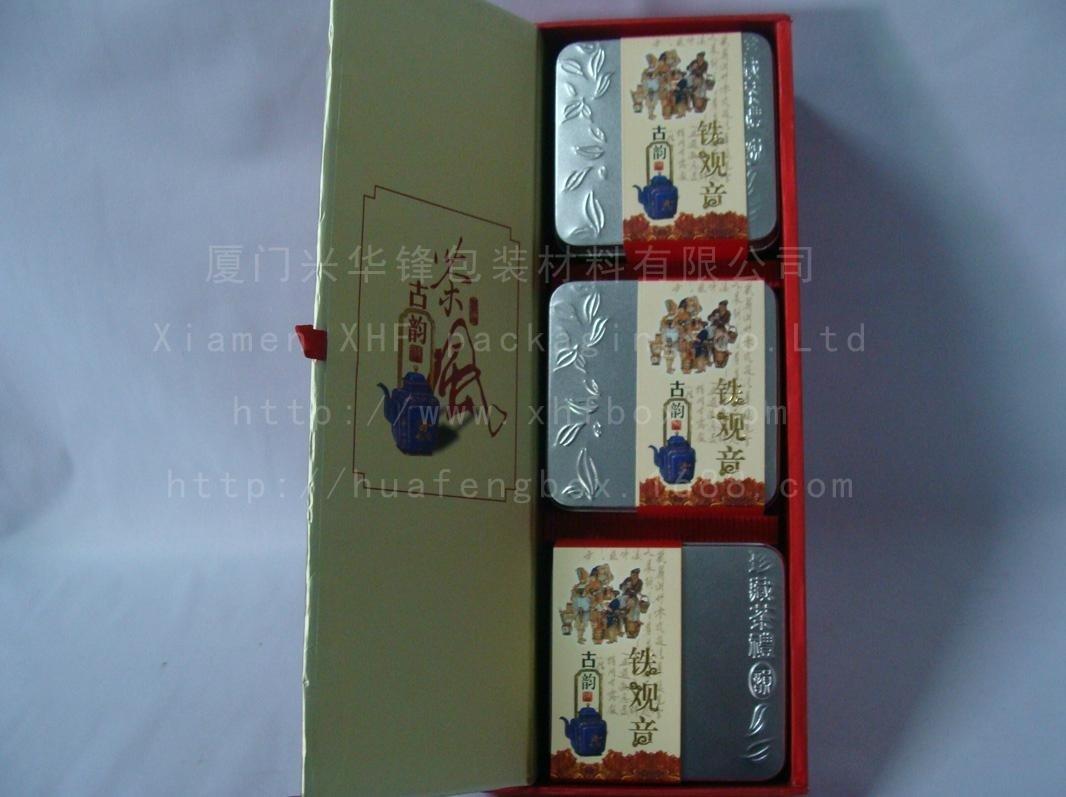 茶叶盒精美高档茶叶礼品盒 2