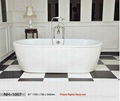 NH-1007 White Skirted Freestanding Cast Iron Bathtub 1