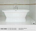 NH-1009 Freestanding Cast Iron Bathtub