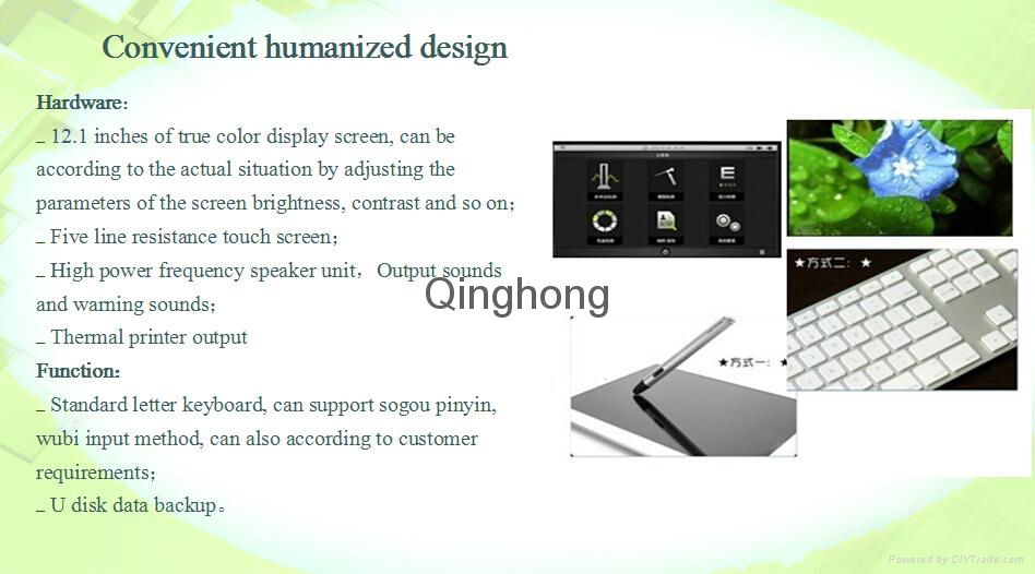 Wall mounted General DIagnosis System 3