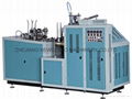 DEBAO-L12 Paper cup forming machine 1