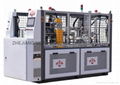 DEBAO-90T auomatic paper cup hollow forming machine 1