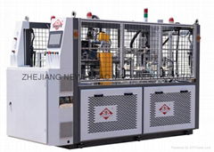 DEBAO-90T auomatic paper cup hollow forming machine