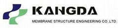 Tianjin Kangda Membrane Structure Engineering Co., Ltd 