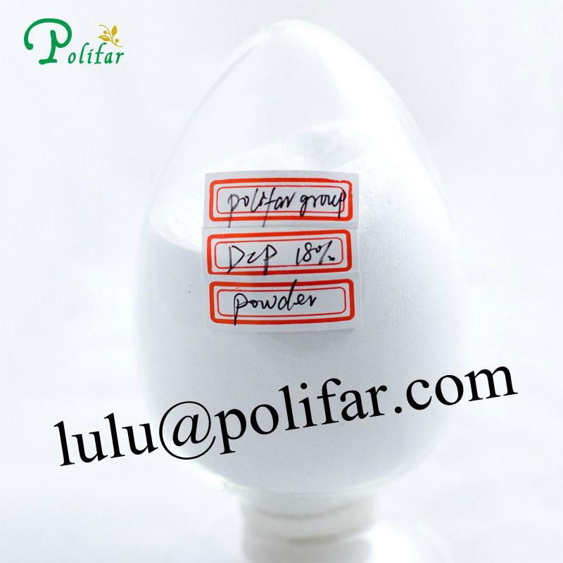 Dicalcium Phosphate Livestock Feed Additives (DCP) 2