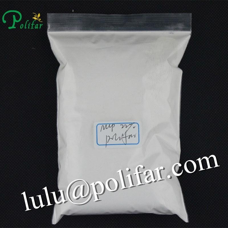 Export Grade Monocalcium Phosphate Fodder Additives(MCP) 2