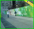 Large Size Outdoor Inkjet Custom