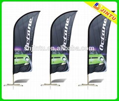 Hanging Banner Flying Banners Flag Display