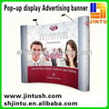 Inkjet Vinyl Pop up Banner Stand 5