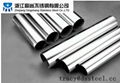 TP 304 304L 316L 316Ti stainless steel pipe SMLS PIPES