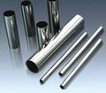 stainless steel pipe 304 316 321 2