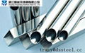 stainless steel pipe 304 316 321