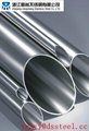 ASTM Seamless Stainless Steel Pipe 2