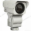 Long Range PTZ IR night vision security