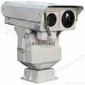 long distance infrared thermal surveillance Camera 1