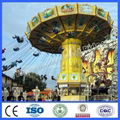 Amusement park rides flying chair 3