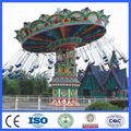 Amusement park rides flying chair 4