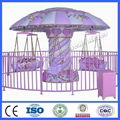 Amusement park rides mini flying chair 1