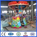Amusement park rides mini flying chair 5