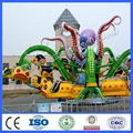 Amusement park rides octopus ride 5