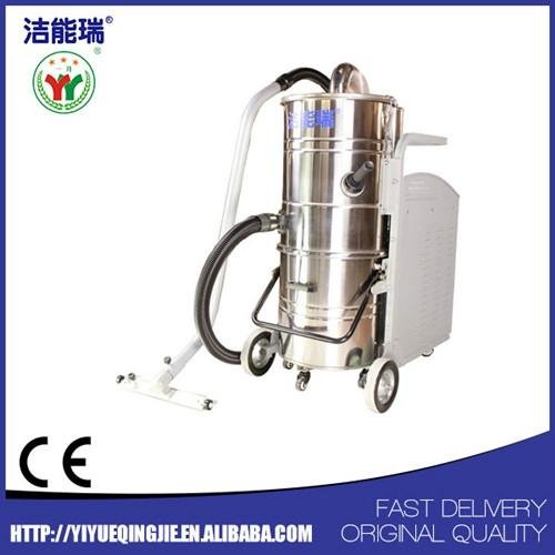 100L industrial heavy duty vacuum cleaner 