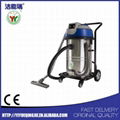 60L commercial large industrial vacuum cleaners for dust 1