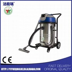 60L commercial large industrial vacuum cleaners for dust